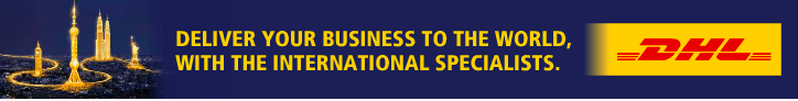 DHL AD